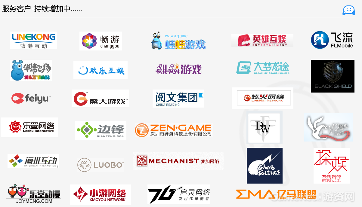 QQ图片20161212145134.png