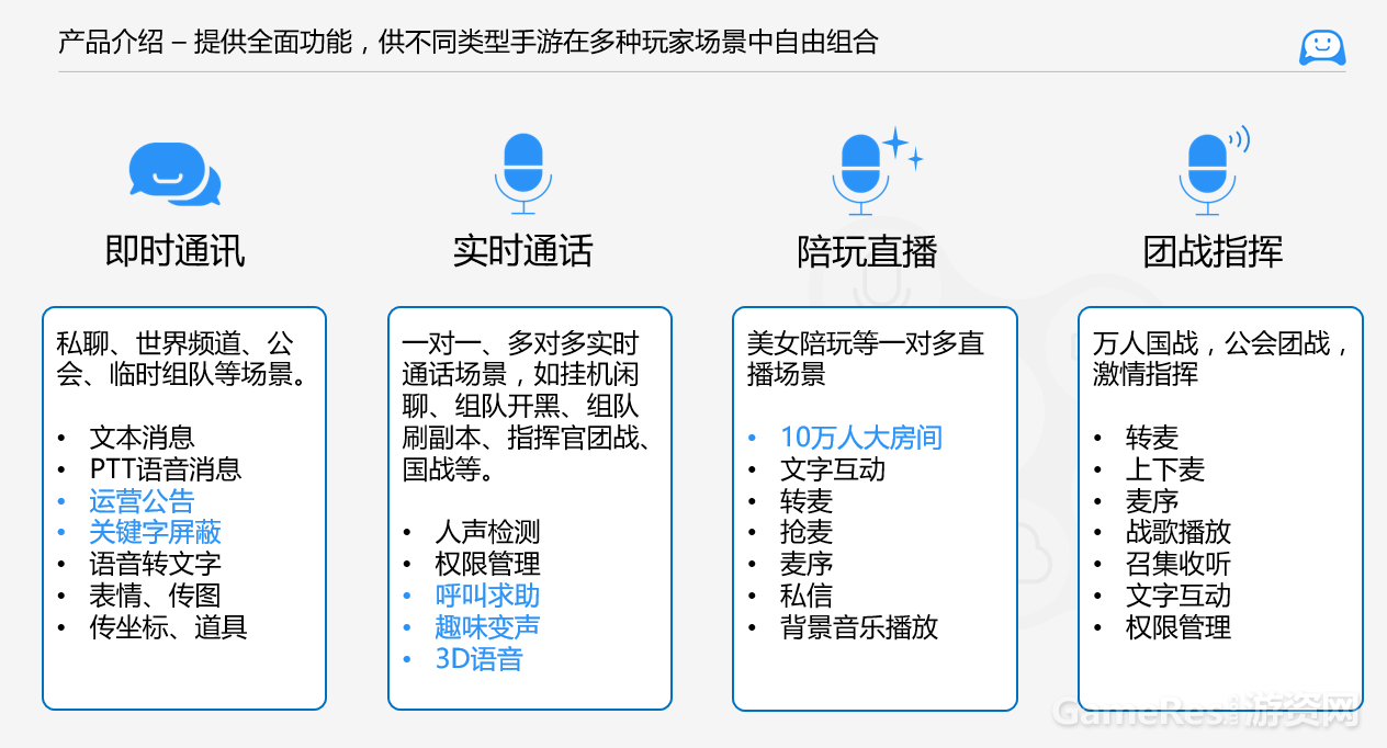 QQ图片20161212144850.png