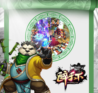 图片2.jpg