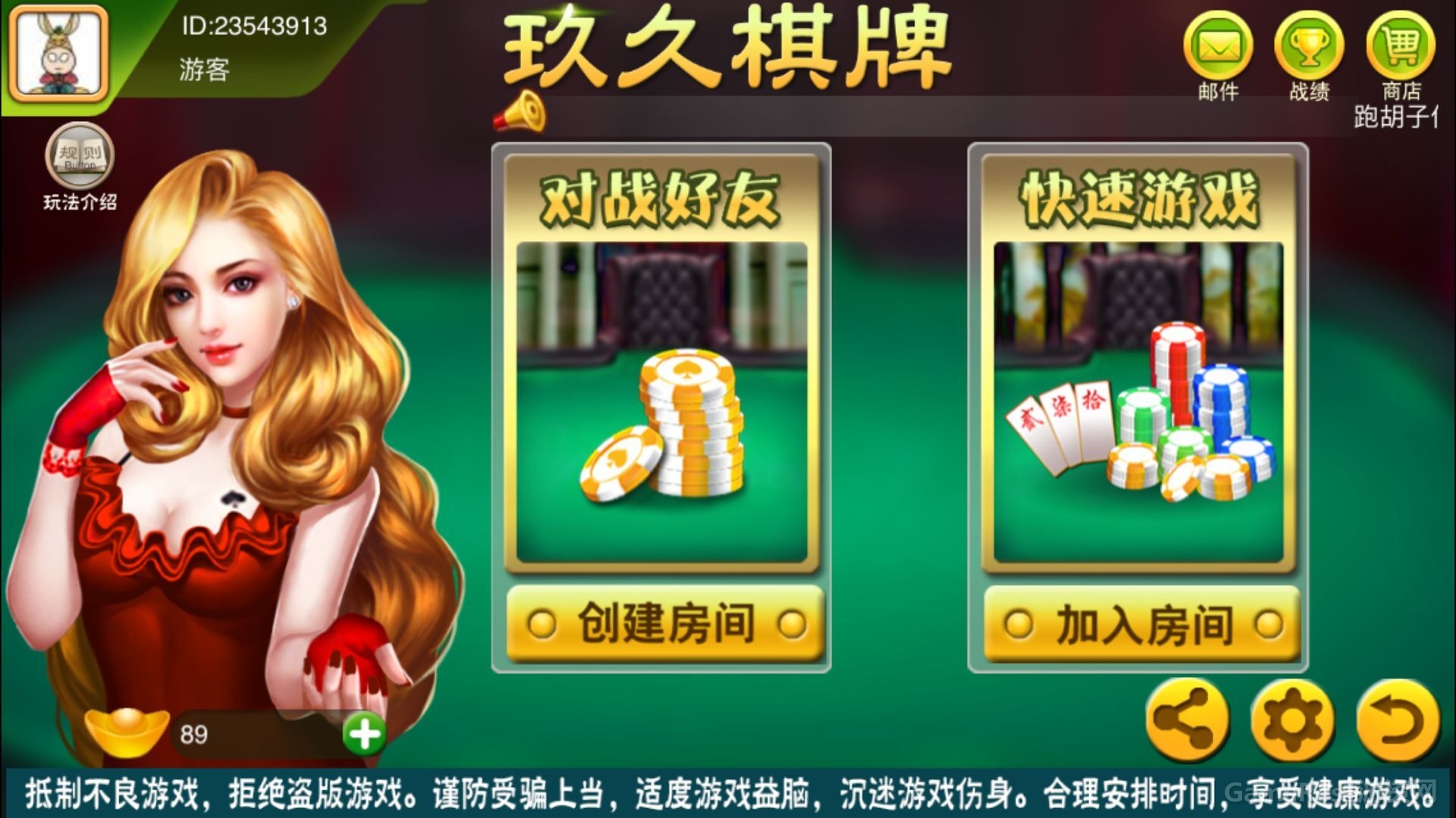 QQ图片20161105213212.jpg