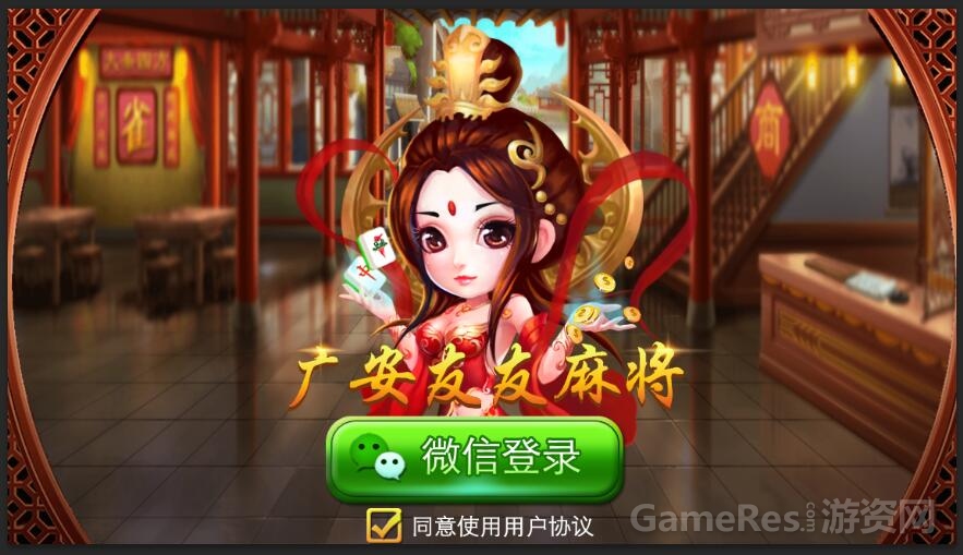 QQ图片20161204114244.jpg