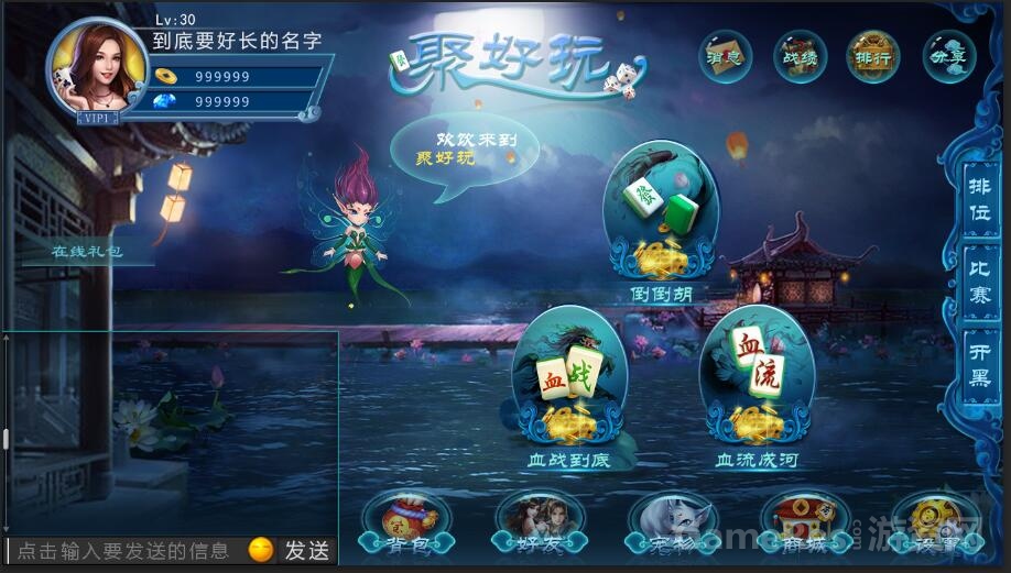 QQ图片20161204101838.jpg
