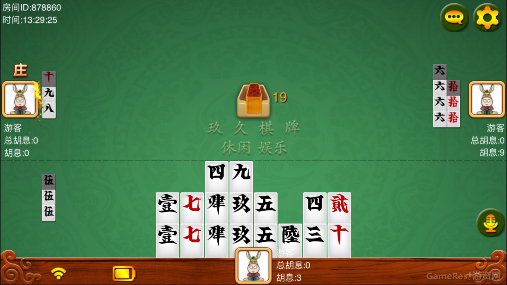 QQ图片20161210103443.jpg