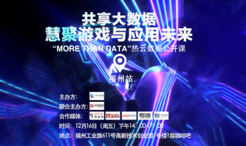QQ图片20161213145651.png