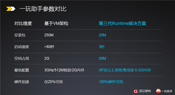 图4.jpg