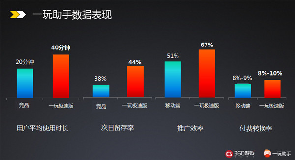 图5.jpg