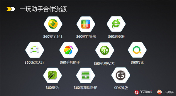 图6.jpg