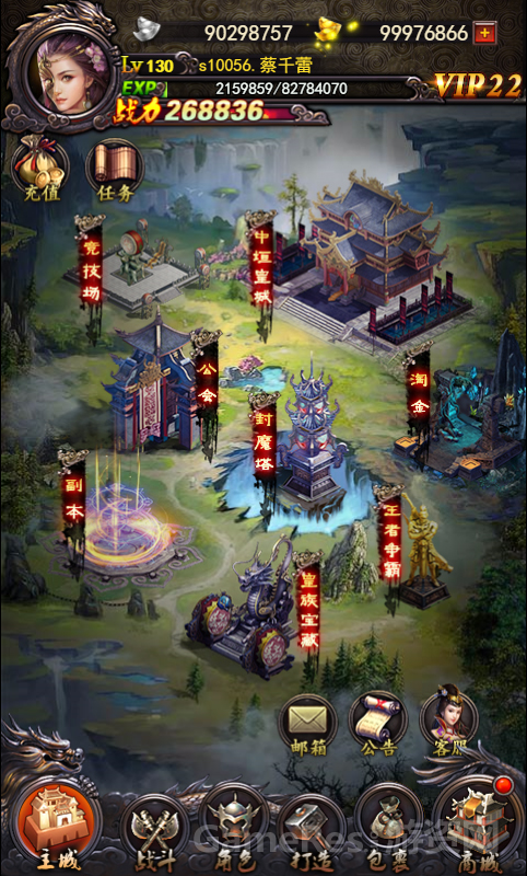 《洪荒劫》游戏介绍800.png