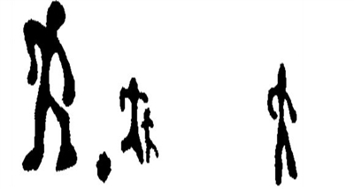 v2-ee21a55f53e8a2bbcb8a92d31a75f31b_b.png