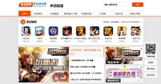 图片3.jpg