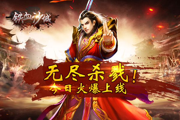 图一：今日开测.jpg