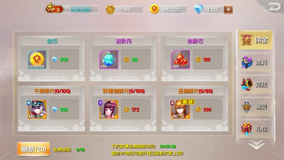 图3.jpg