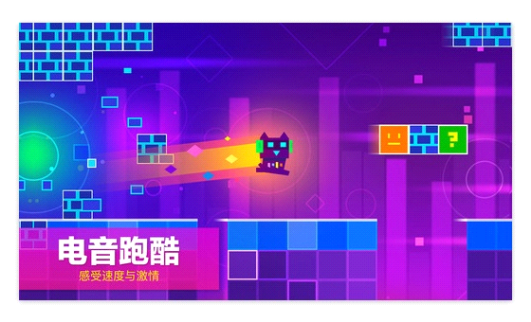 Veewo Games：做“好玩的游戏” 不为商业盈利放弃初心1049.png