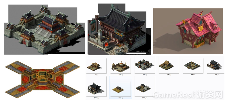 屏幕快照 2016-12-14 15.39.08.png