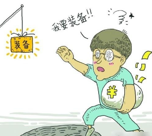 QQ截图20161215095527.png