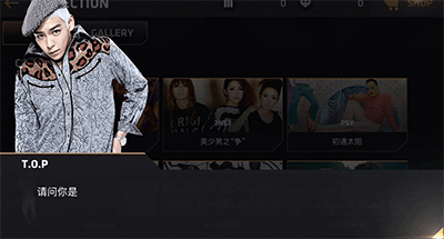 图4.gif