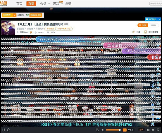 2.png