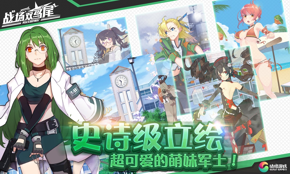 图3.jpg