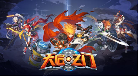 最终-中手游三七互娱强强联手力推3D狩猎式战斗手游《天启之门》206.png.png