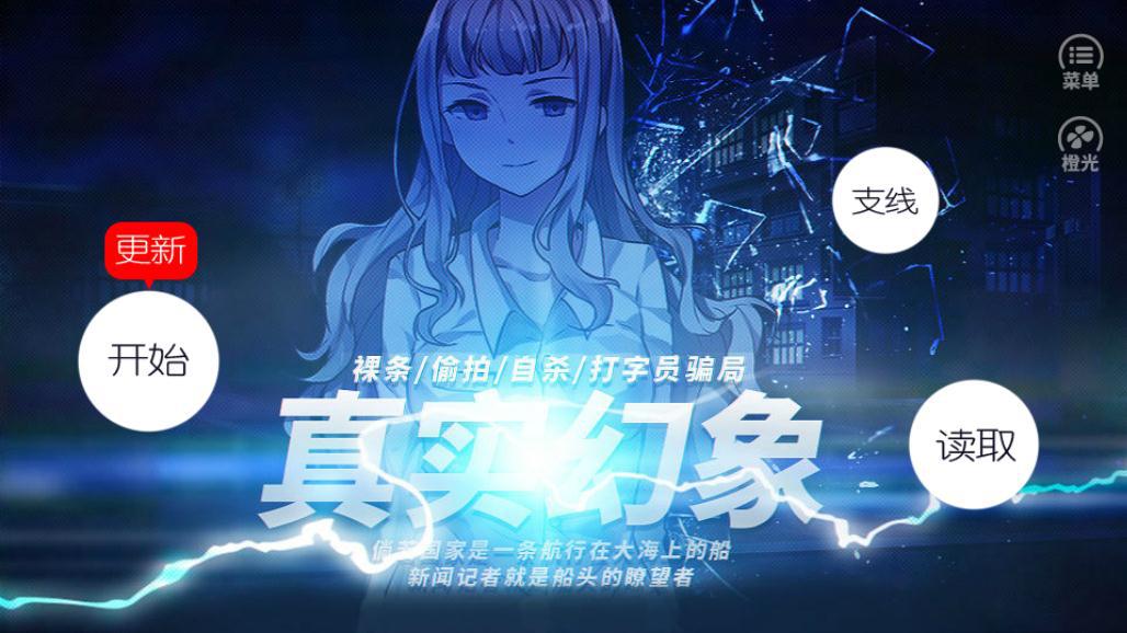 图3.jpg