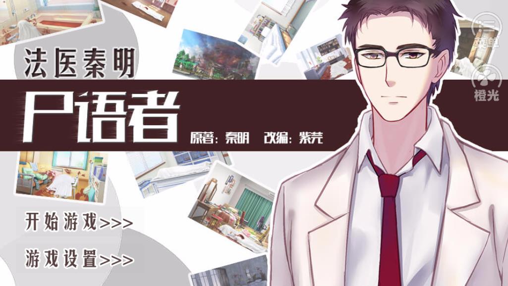 图4.jpg