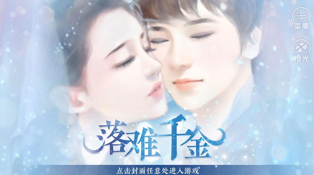 图6.jpg