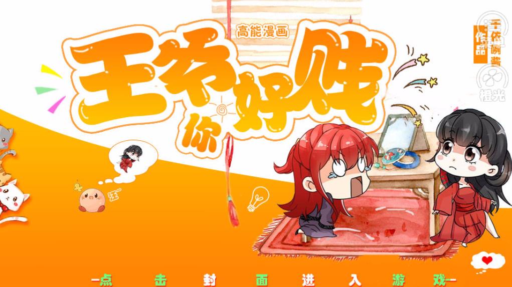 图5.jpg