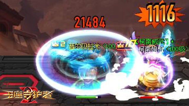 图2.jpg