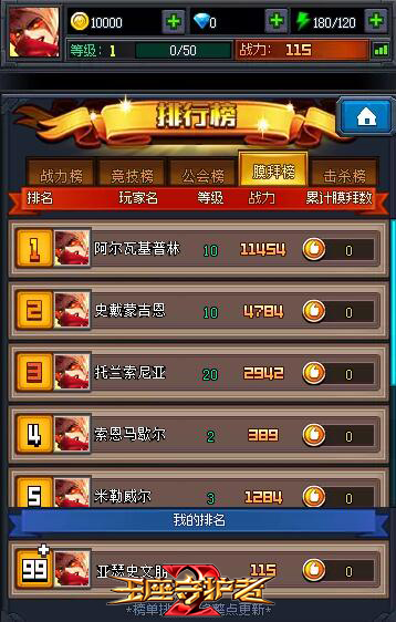 图4.jpg