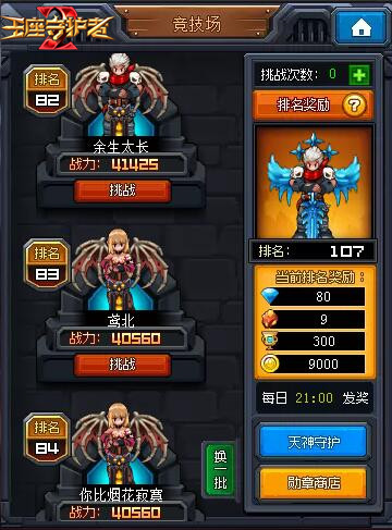 图6.jpg