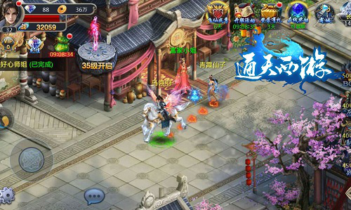 图片3.png