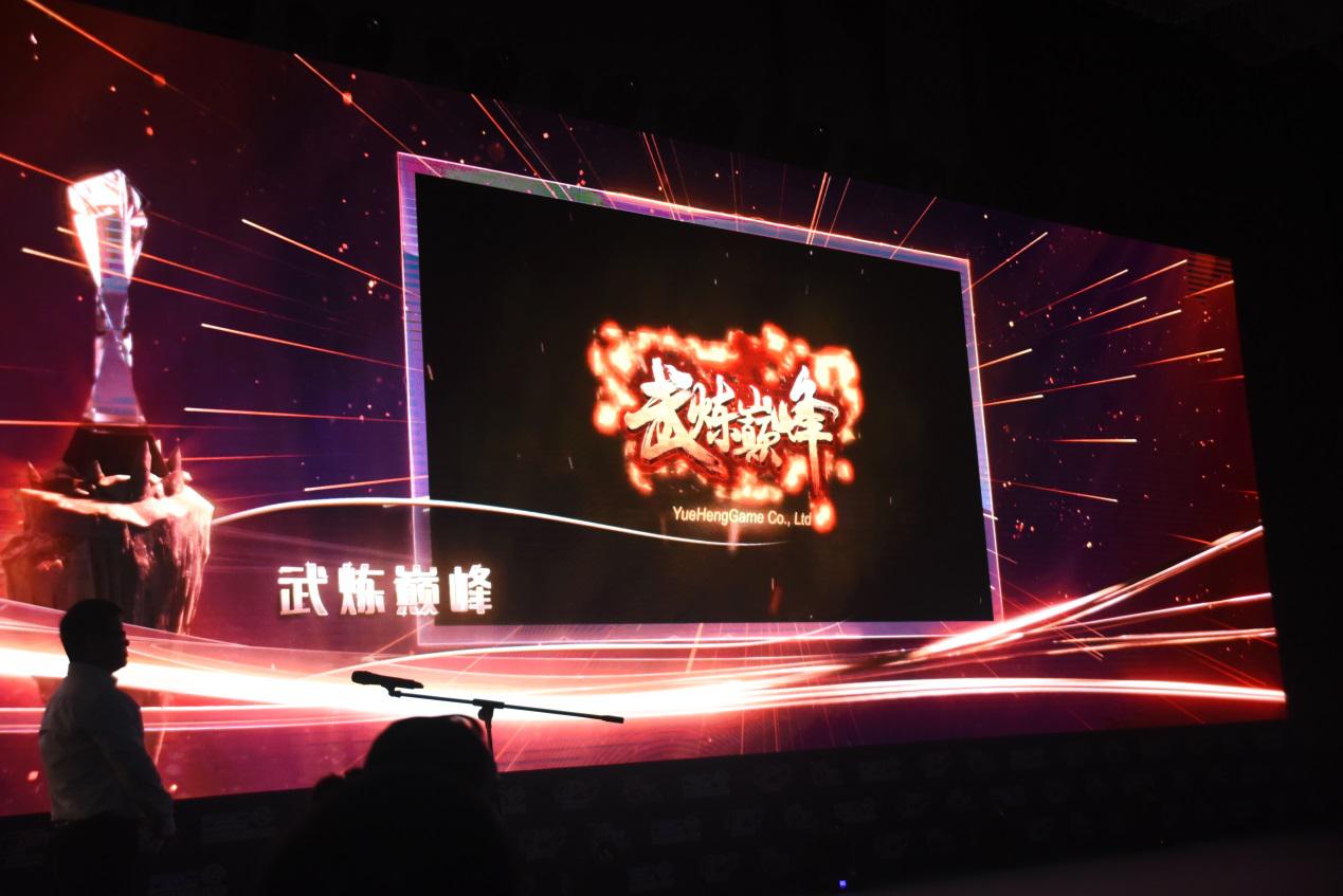 图片2.jpg