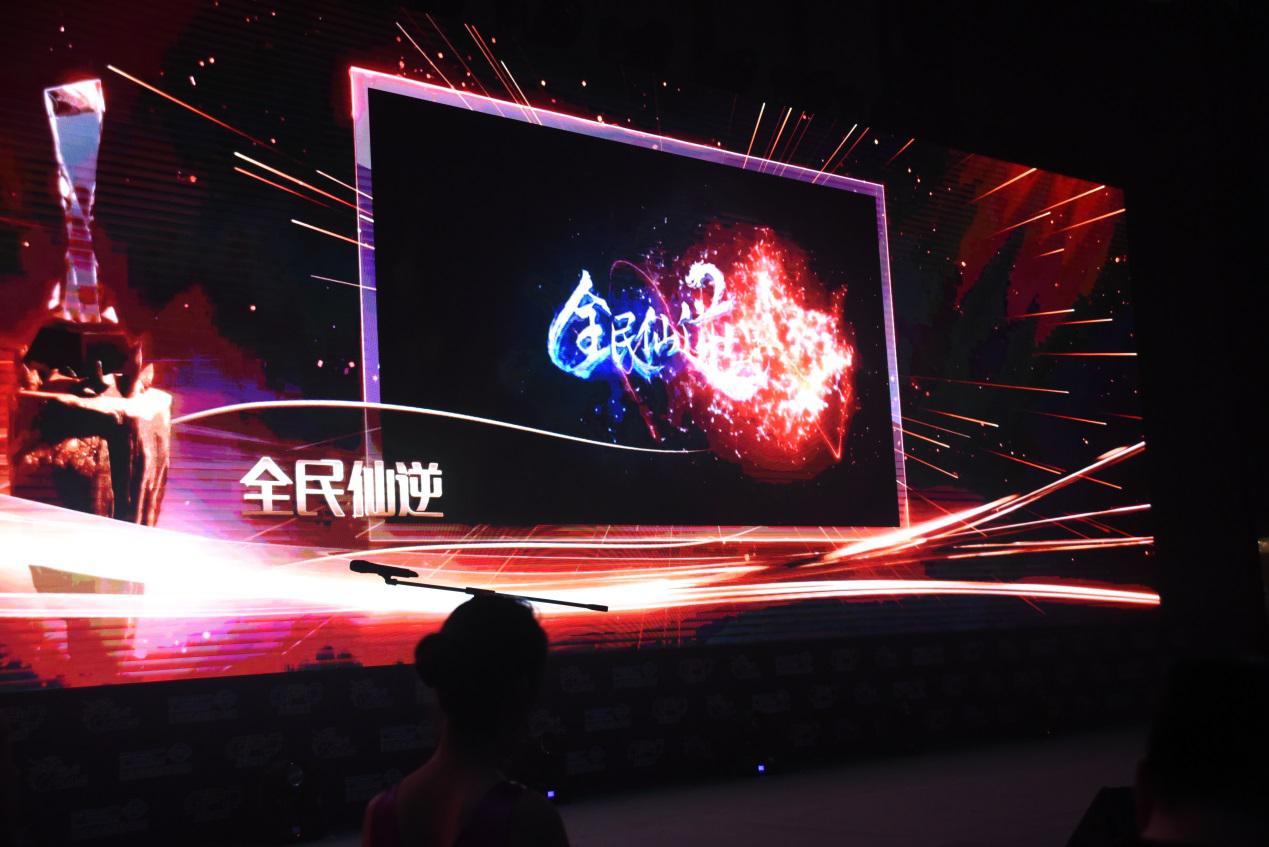 图片3.jpg