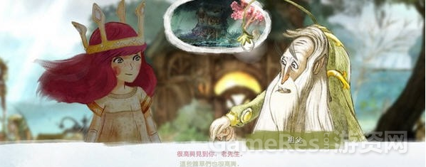 QQ截图20161216143029.png