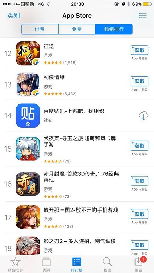 图1.jpg
