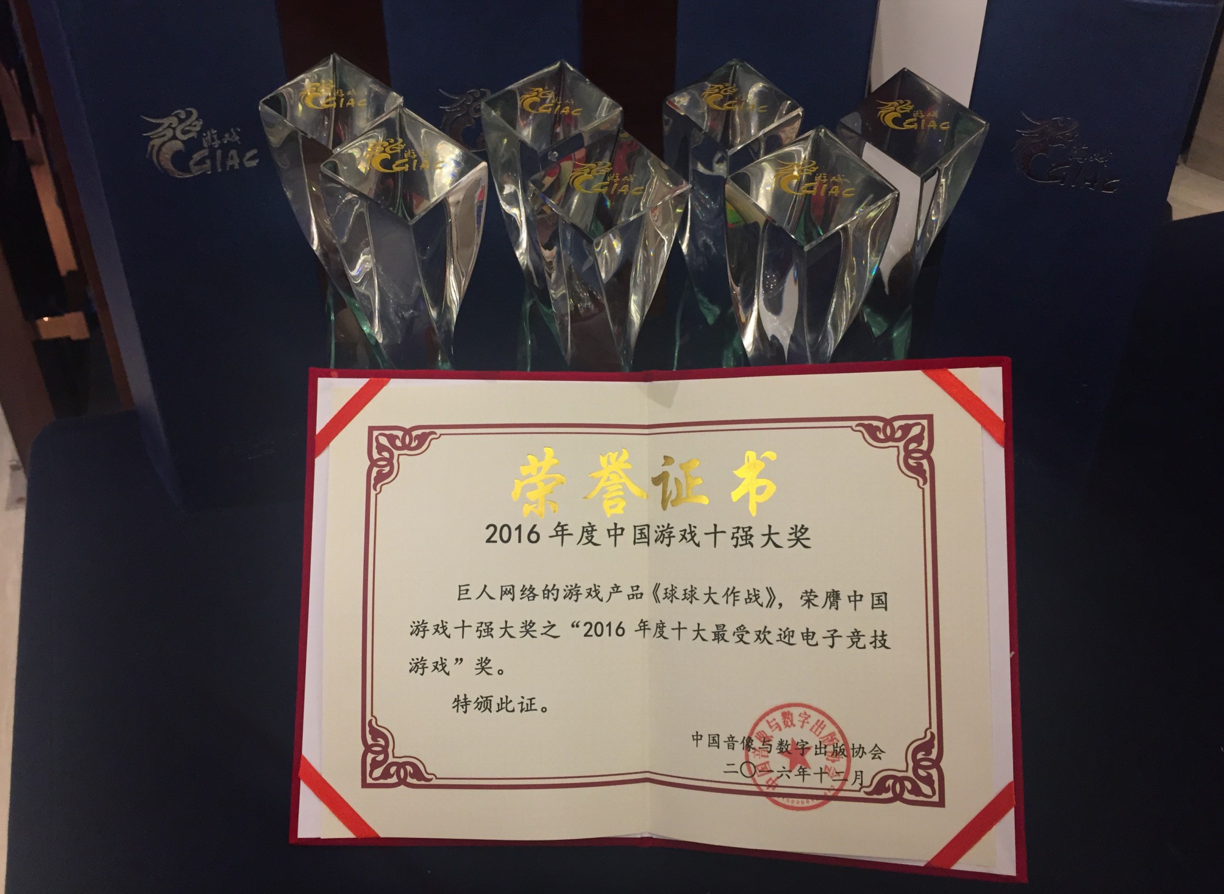 图8.jpg