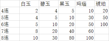 image031.png