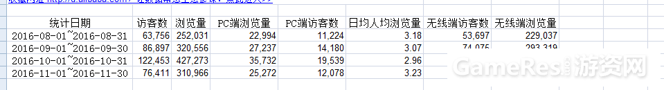 QQ图片20161217112224.png
