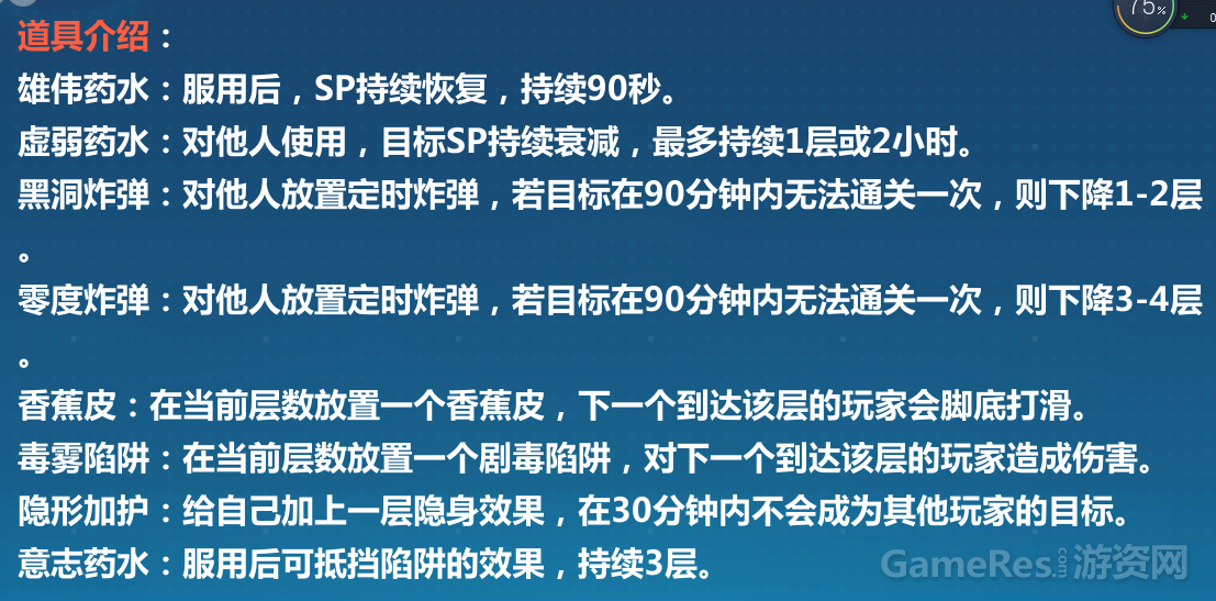 image069.png