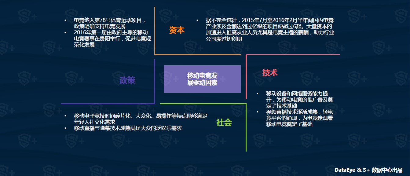image025.png