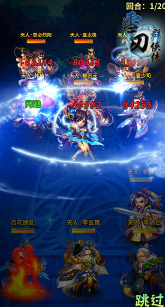 图3.jpg