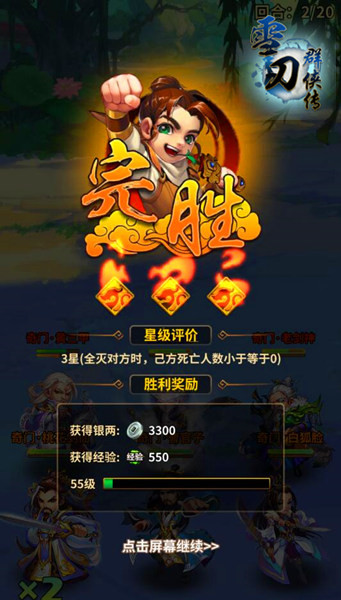 图5.jpg