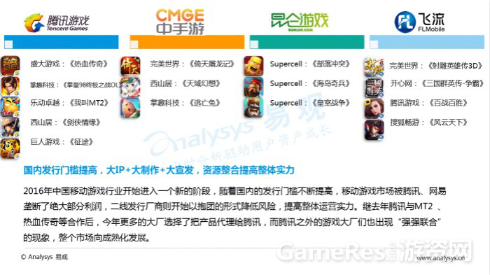 一883.png