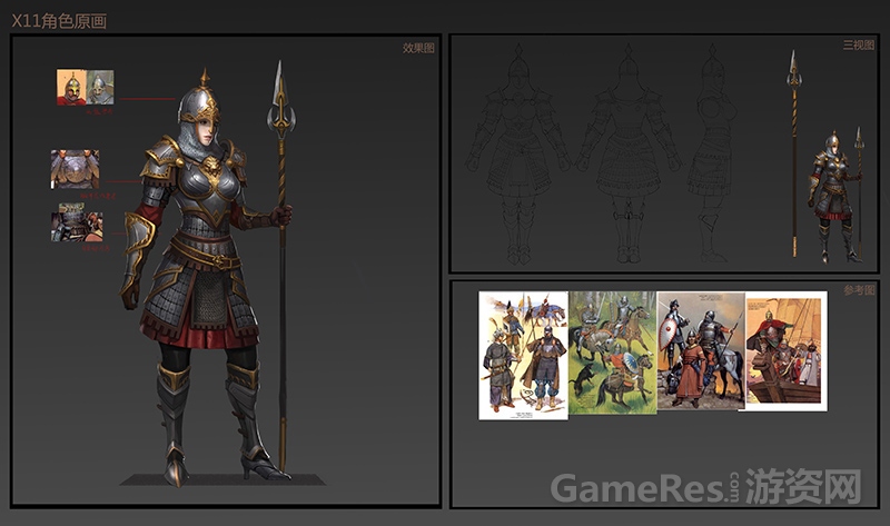 女武士4级.jpg