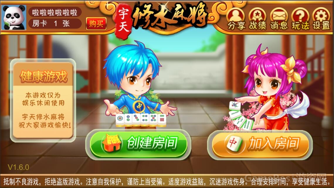 QQ图片20160929182425.jpg