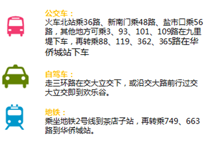 愉快的圣诞歌早已响起2331.png