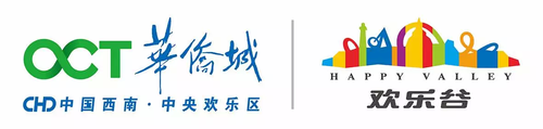 愉快的圣诞歌早已响起2452.png