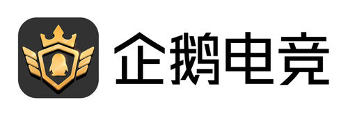 愉快的圣诞歌早已响起3025.png