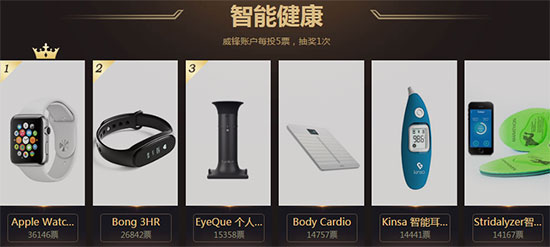 图片3.png