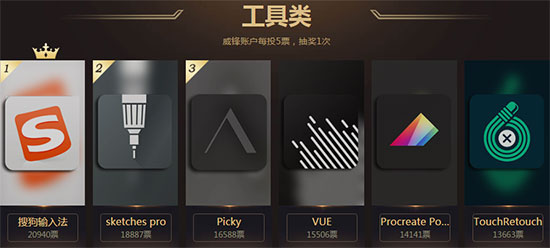 图片11.png